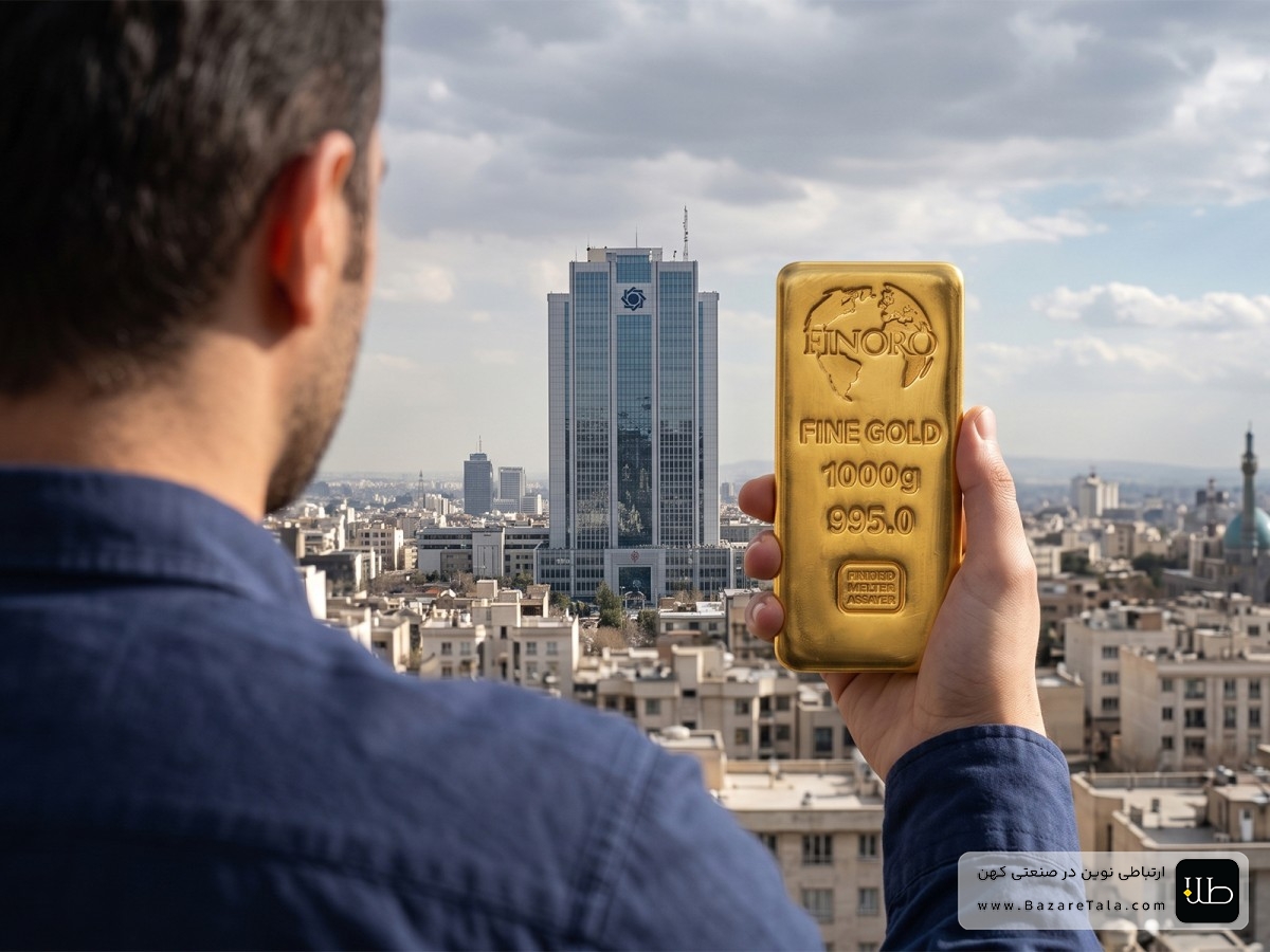 شمش طلا بانکی